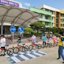 과천초등학교 이미지