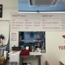 행운동-42 이미지