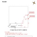 서초빌딩5 이미지