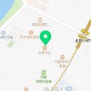 '秀'숯불직화꼬치구이