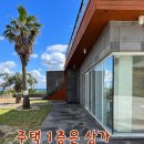 신풍교차로 1 이미지