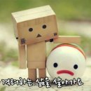 더바램