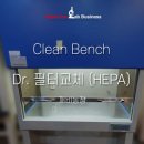 clean&farm 이미지