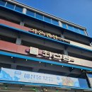 최선장횟집 | 부산 기장 횟집:) 오션뷰에서 즐기는 전복죽, 전복솥밥 찐 맛집 이케아 근처 "최선장" 후기