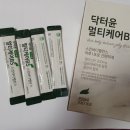 윤발란스 이미지