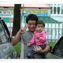 진수삼촌 이미지