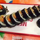 런던떡볶이 이미지