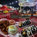 막탄야시장 푸드캠프 Food Camp : 공연 시간 먹거리
