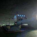매일 새벽 경매로 신선한 상품만을 보내드려요! 부산 식자재, 업소용 야채 채소