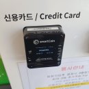 셀피아셀프24시무인빨래방 - 정읍시 충정로 35 | 셀피아셀프24시무인빨래방