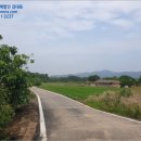 양유리 마을회관 이미지