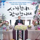 예촌식당 이미지