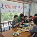 구월2동행정복지센터 이미지