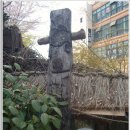 구두수선집