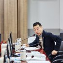 마을공동체 혁신센터 이미지