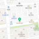 파리바게트동양지구점