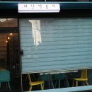 신경란의원 이미지