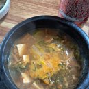 금강산회관 이미지