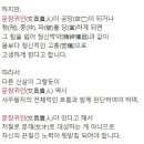 문창종합