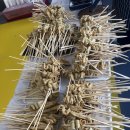 용인대 아이스타 태권도장 이미지