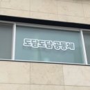 에듀케어공동체 이미지