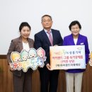 하이랜드 이미지