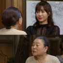 강부자집 이미지