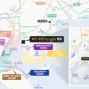 금련산역 2번출구 성분도치과 앞 이미지