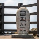 체육공원(이평리) 이미지