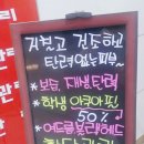 휴 피부관리샵