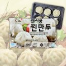 아하 이미지