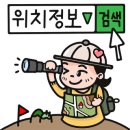 우럼마왕만두안산원곡점 이미지