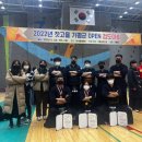 가평검도관 이미지