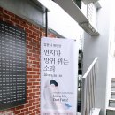 세운상가가동 이미지