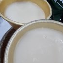 해와달 한식뷔페 | 신사동 맛집! &#34;해밥상달주막&#34;에서 맛있는 한식 즐기고 온 후기~!!