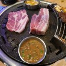 규돈향
