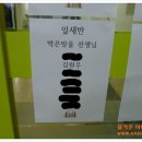 양평3가어린이집 이미지