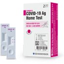 마산합성약국 이미지