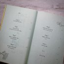 오빠가 간다 | 오빠가 죽은 후 5일간의 이야기, 무라이 리코 작가의 에세이 오빠가 죽었다.