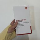 제이제이헤어클리닉 | 제이제이 스칼프 앰플 탈모증상완화 기능성 토닉 두피영양제 직접 써본 후기