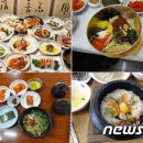 전주발전사