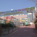 만수주공4단지아파트 이미지