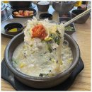 신촌국밥 - 순천시 쌍향수길 910-2 | 신촌국밥