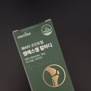 엔씨네이처 이미지