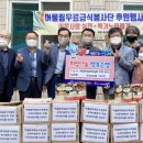 파동행정복지센터 이미지