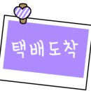 문어사랑 이미지