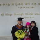 호서대학교 벤처전문대학원 이미지