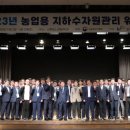 충남자원공사 이미지