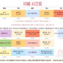 뉴욕플라잉요가필라테스