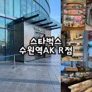 매산로R 이미지